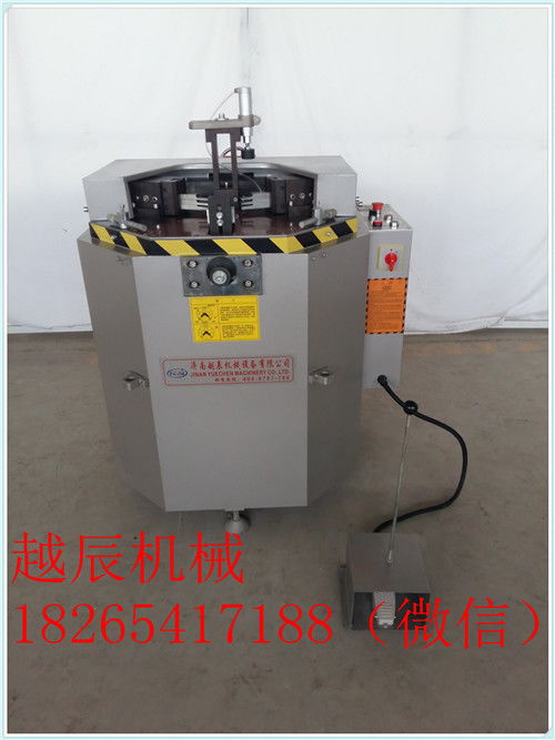 山東越辰機(jī)械設(shè)備公司 軟件開發(fā)服務(wù)的專業(yè)報價與供應(yīng)商選擇策略